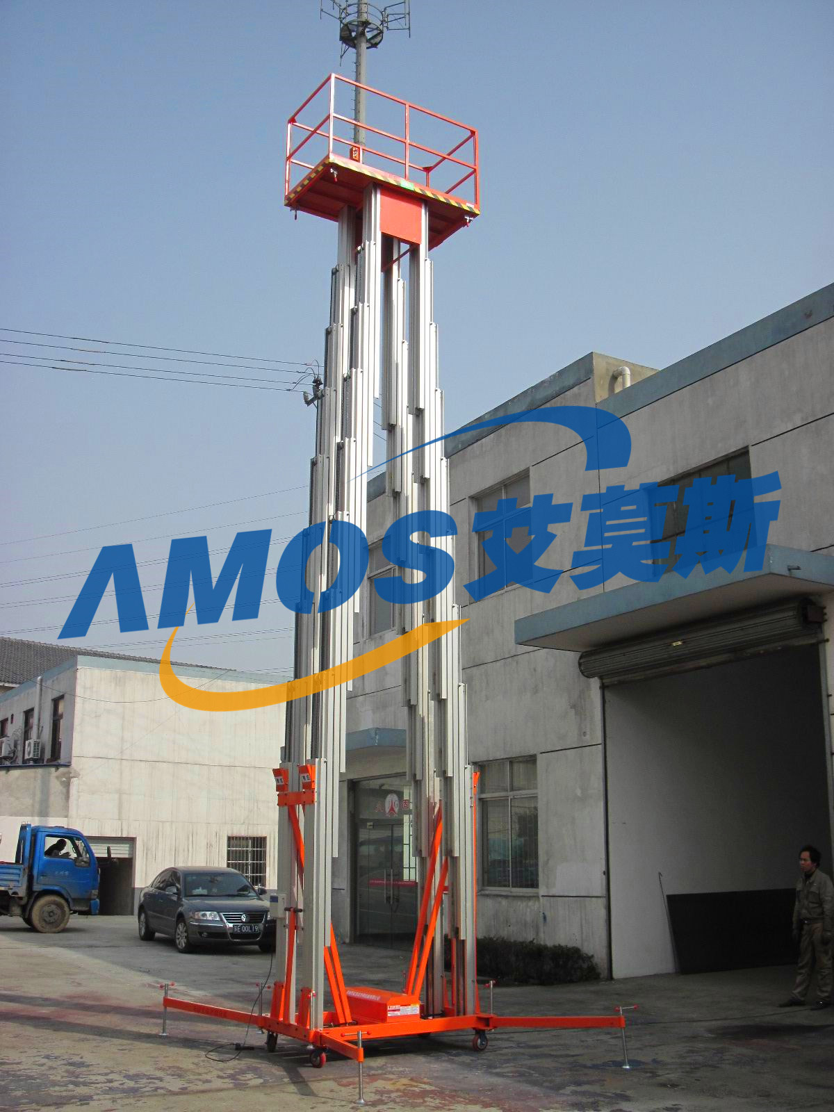 铝合金高空作业平台